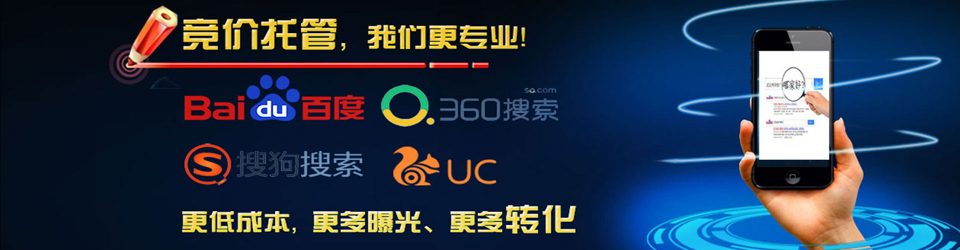 工布江达如何做sem