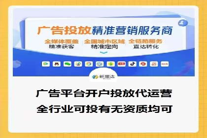 SEM竞价优化技巧分享：成功案例揭秘